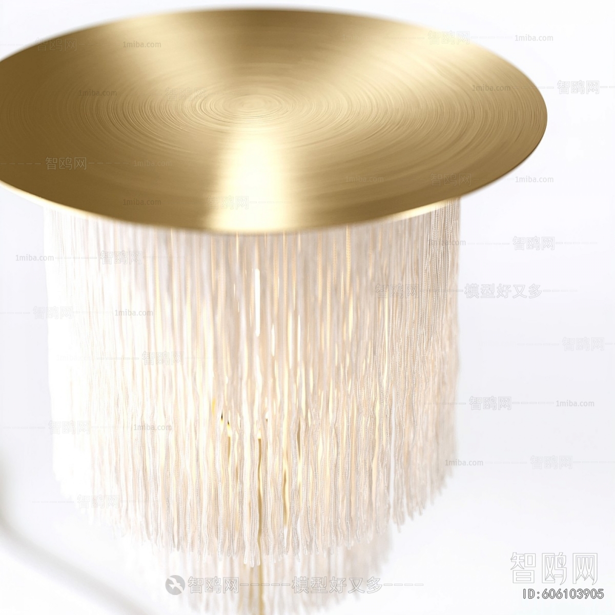Modern Table Lamp