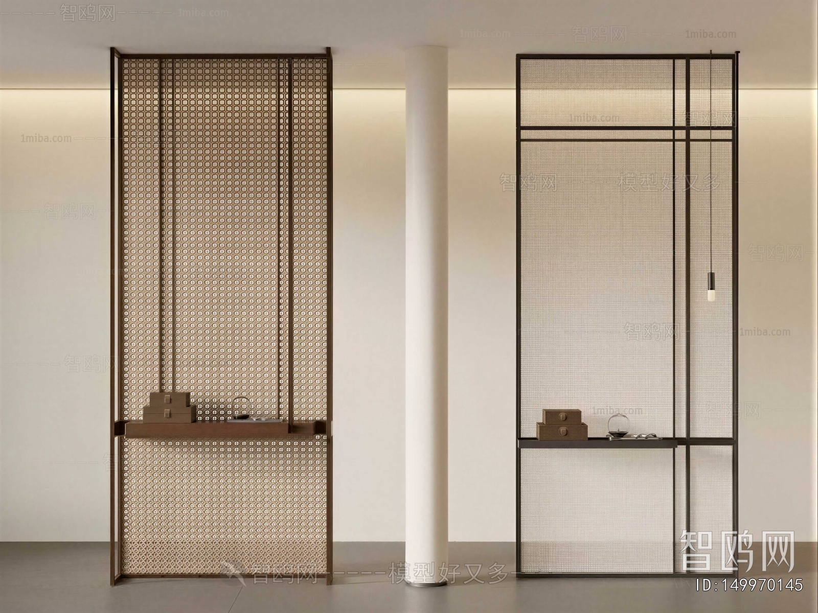 Modern Metal Screen Partition