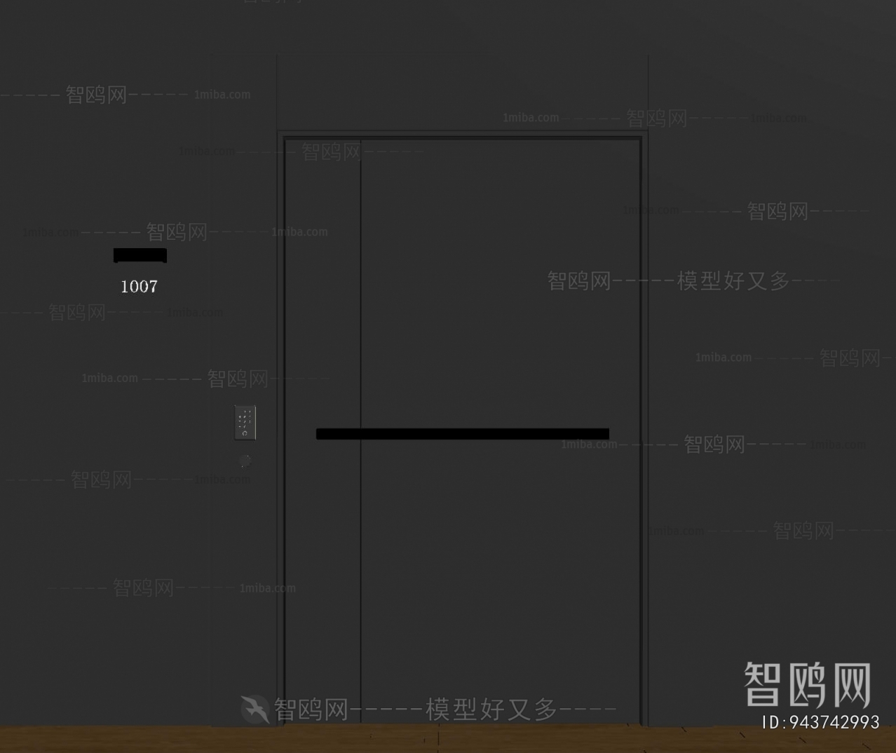 Modern Entrance Door