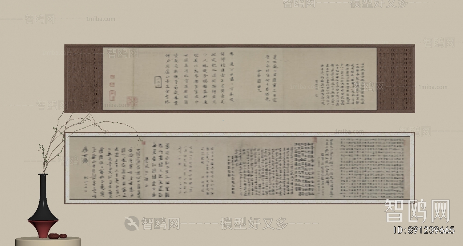 New Chinese Style Calligraphy And Painting