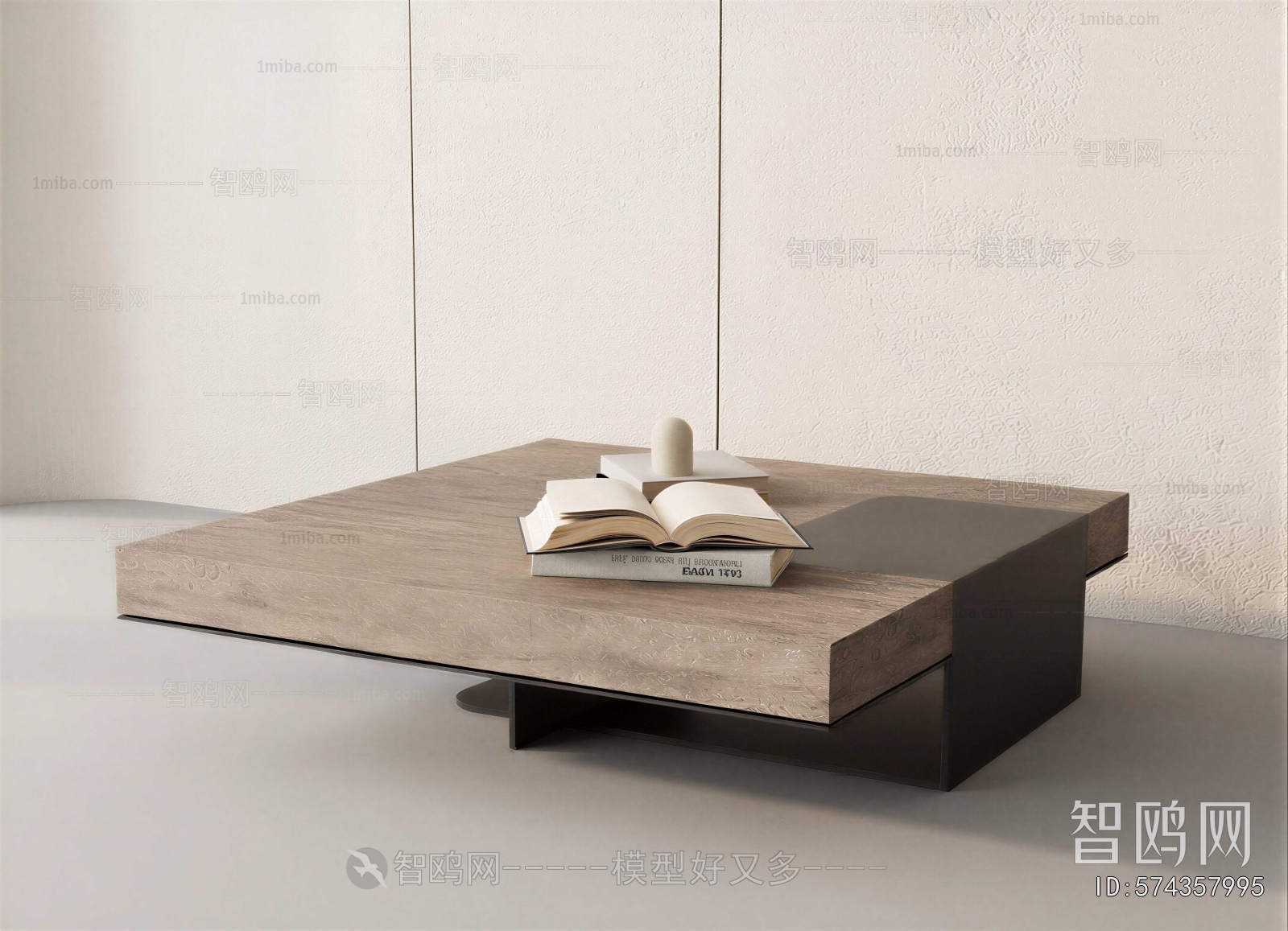 Modern Coffee Table