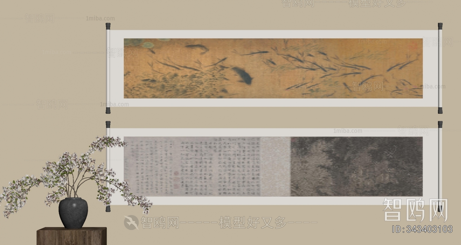 New Chinese Style Painting