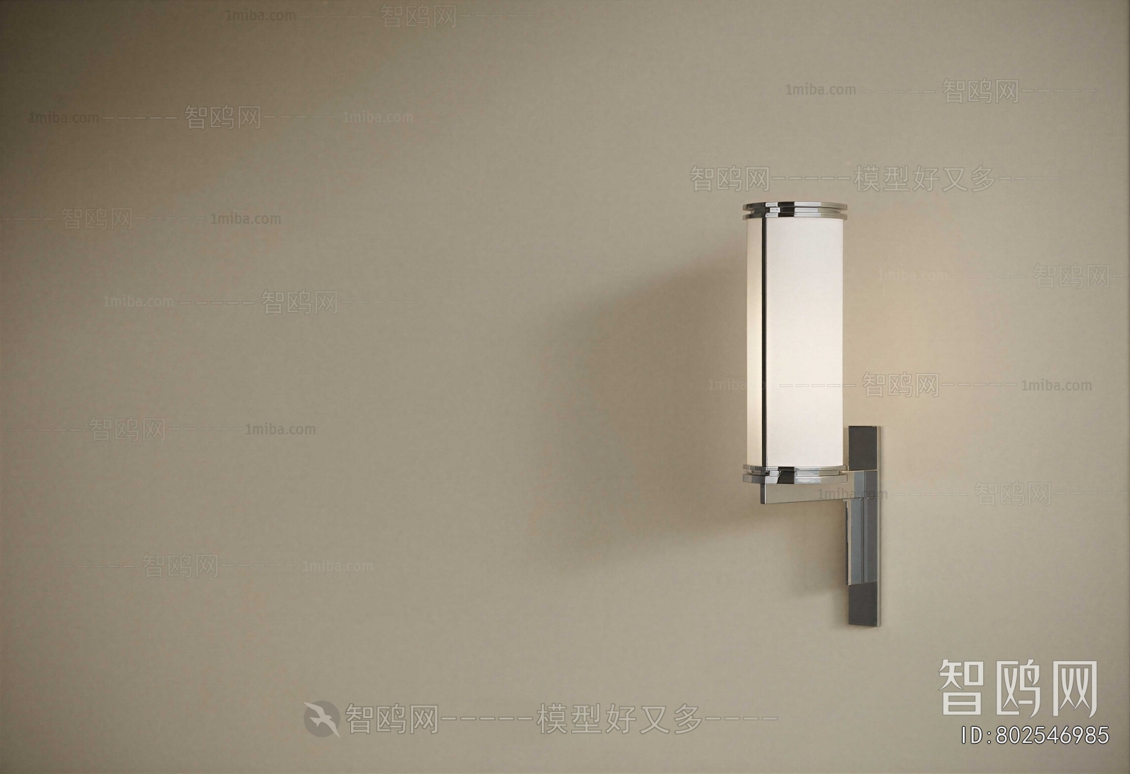 Modern Wall Lamp