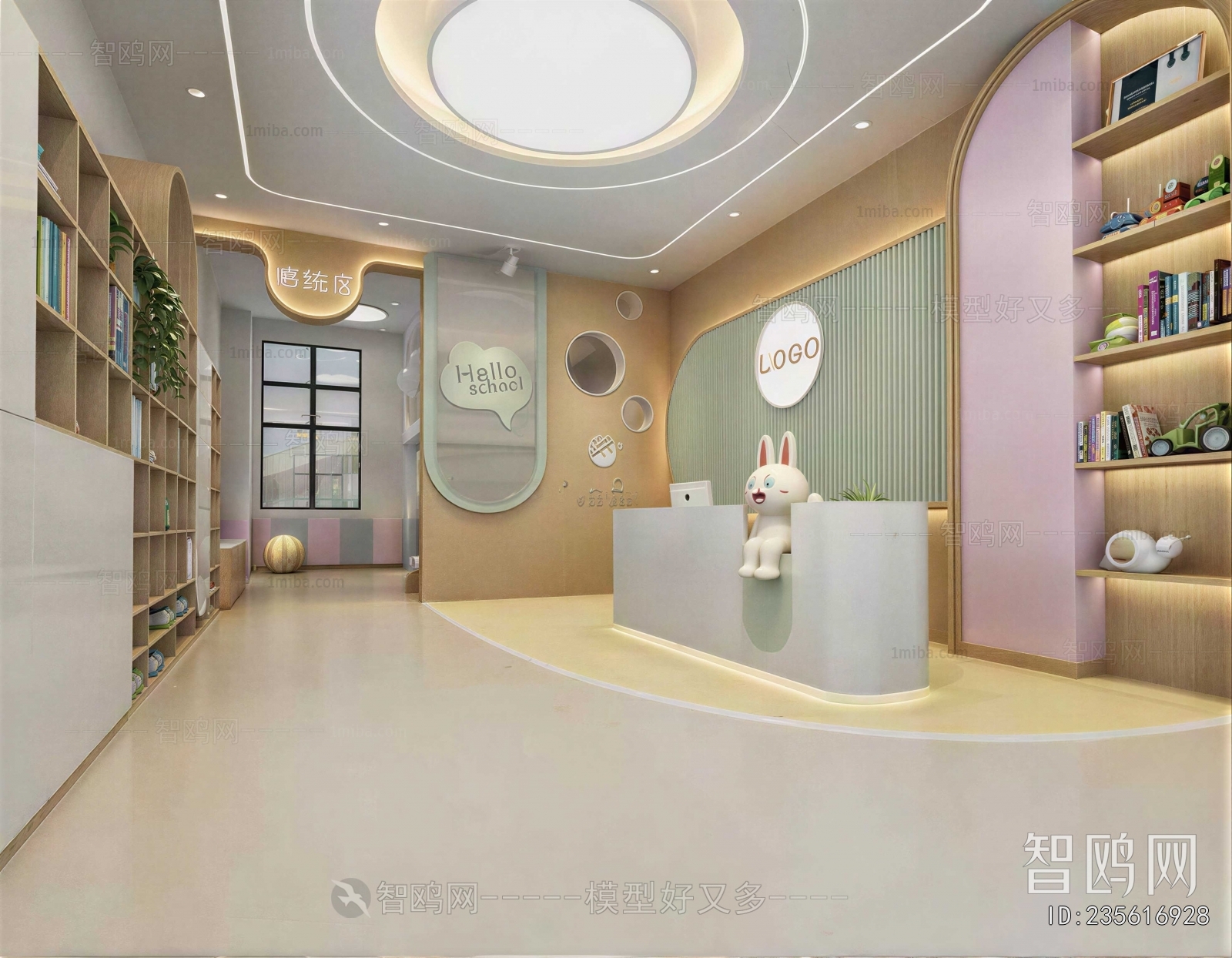 Modern Kindergarten Hall