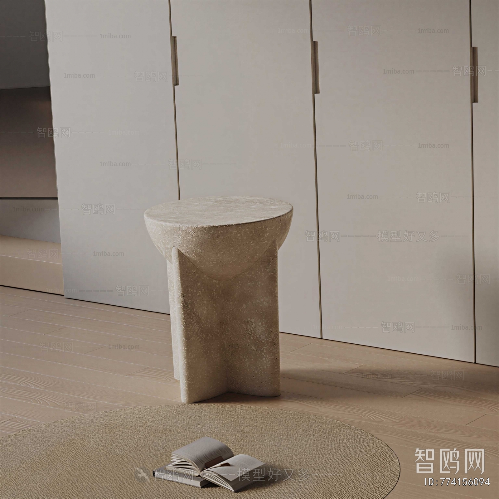 Modern Side Table/corner Table