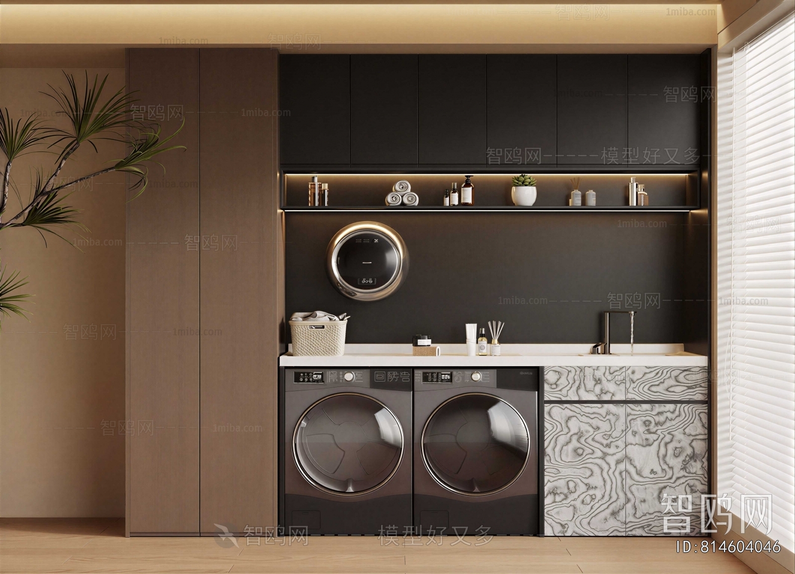 Modern Laundry Cabinet