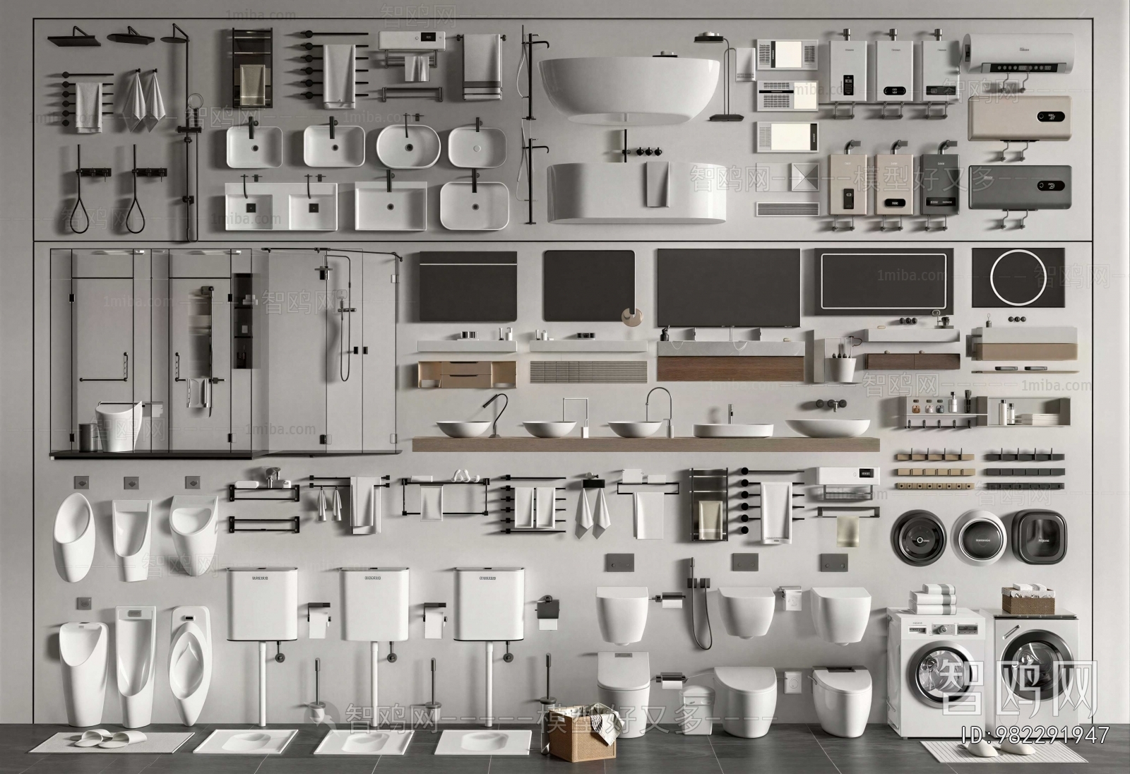 Modern Toilet Supplies