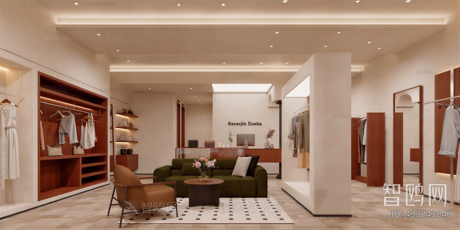 Wabi-sabi Style Clothing Store