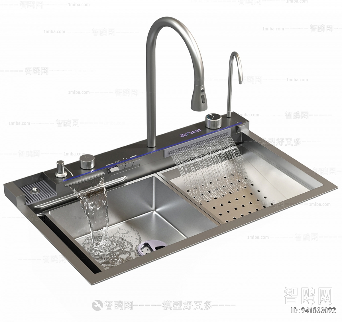Modern Sink