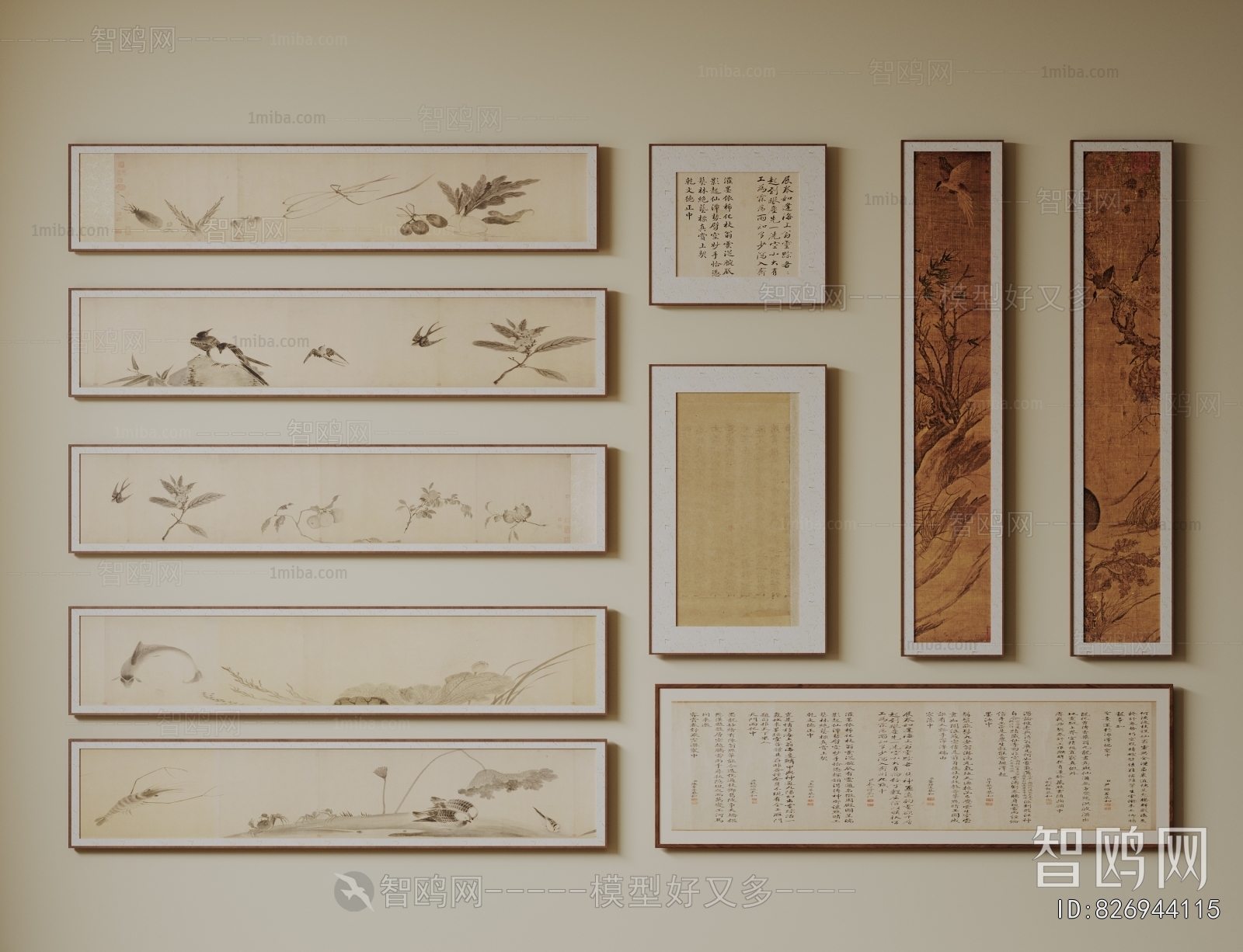 New Chinese Style Painting