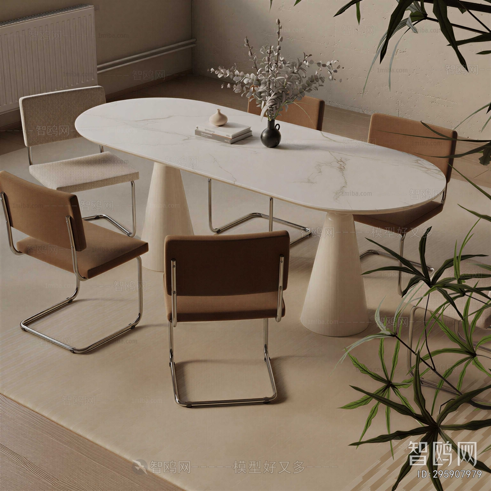 Modern Dining Table And Chairs