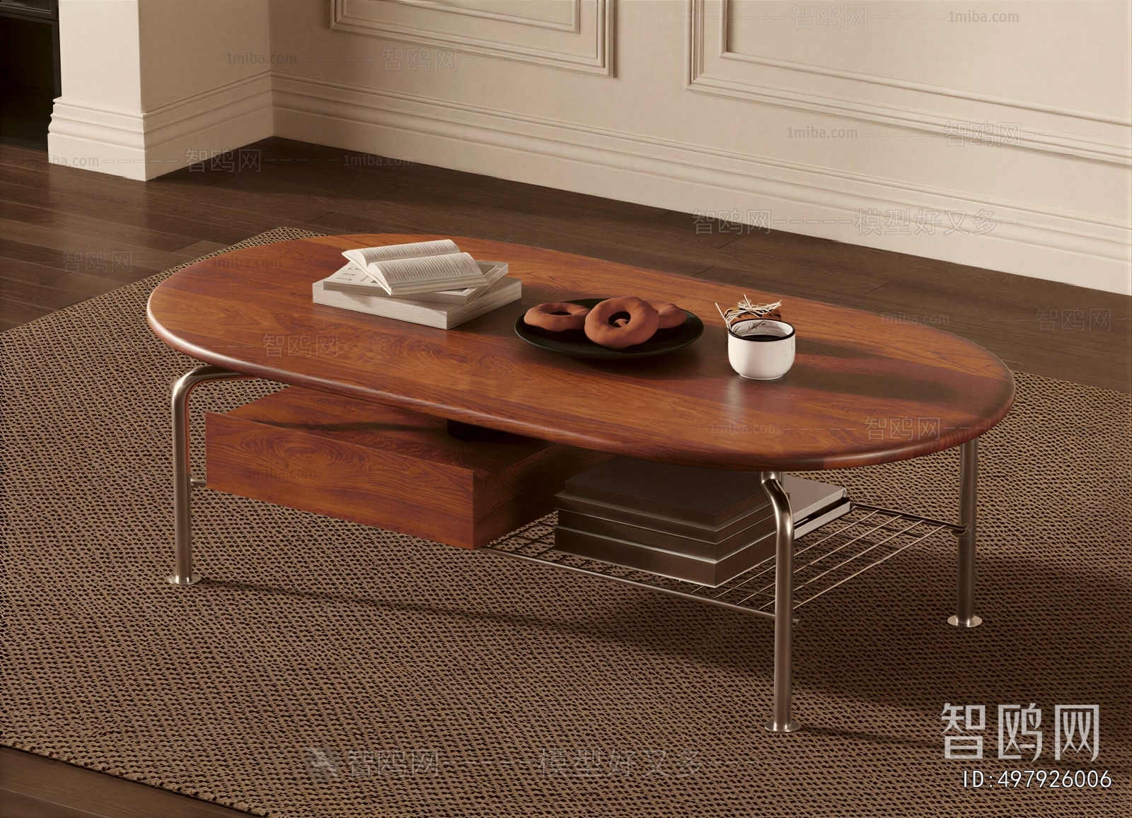 Modern Coffee Table