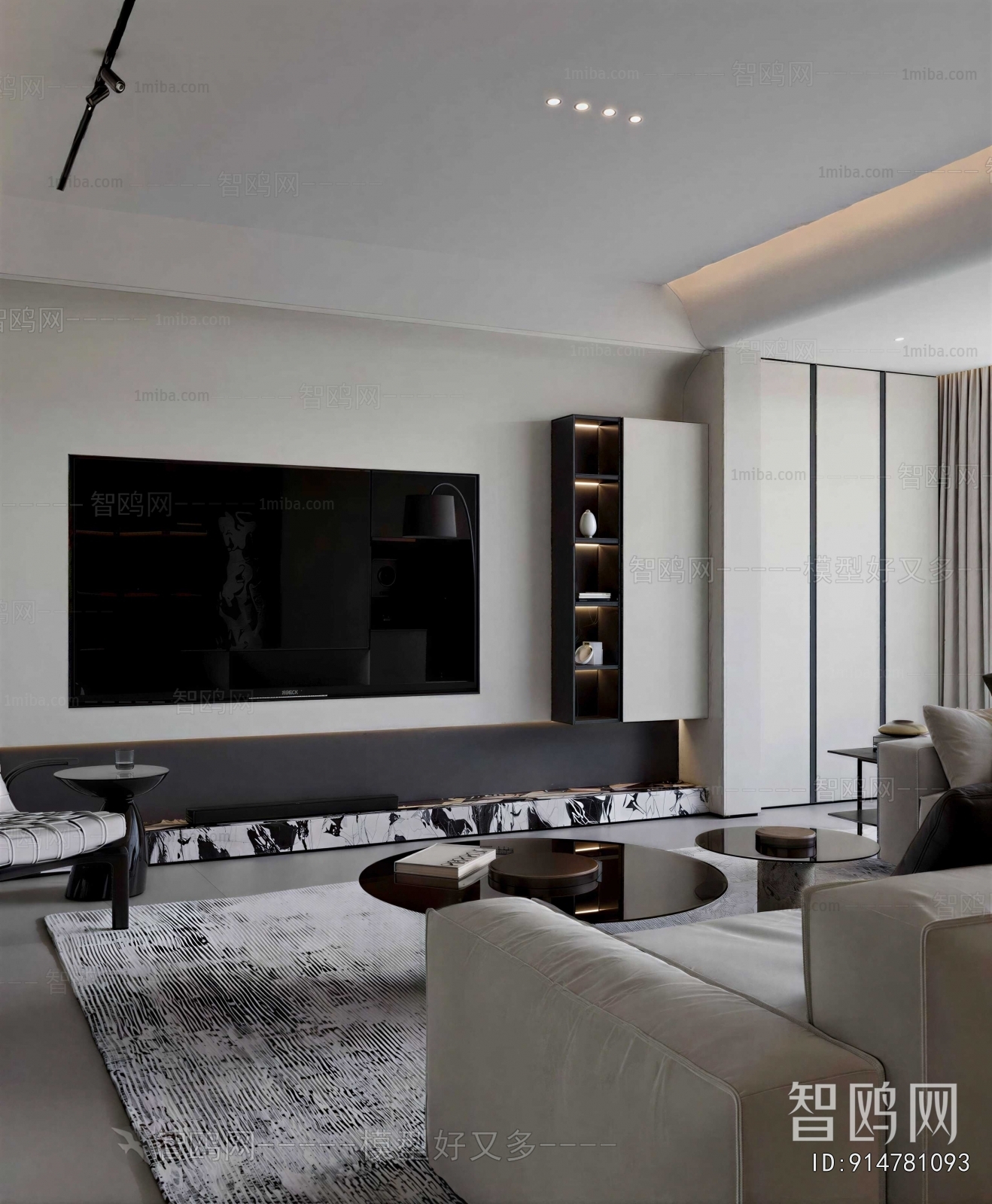 Modern A Living Room
