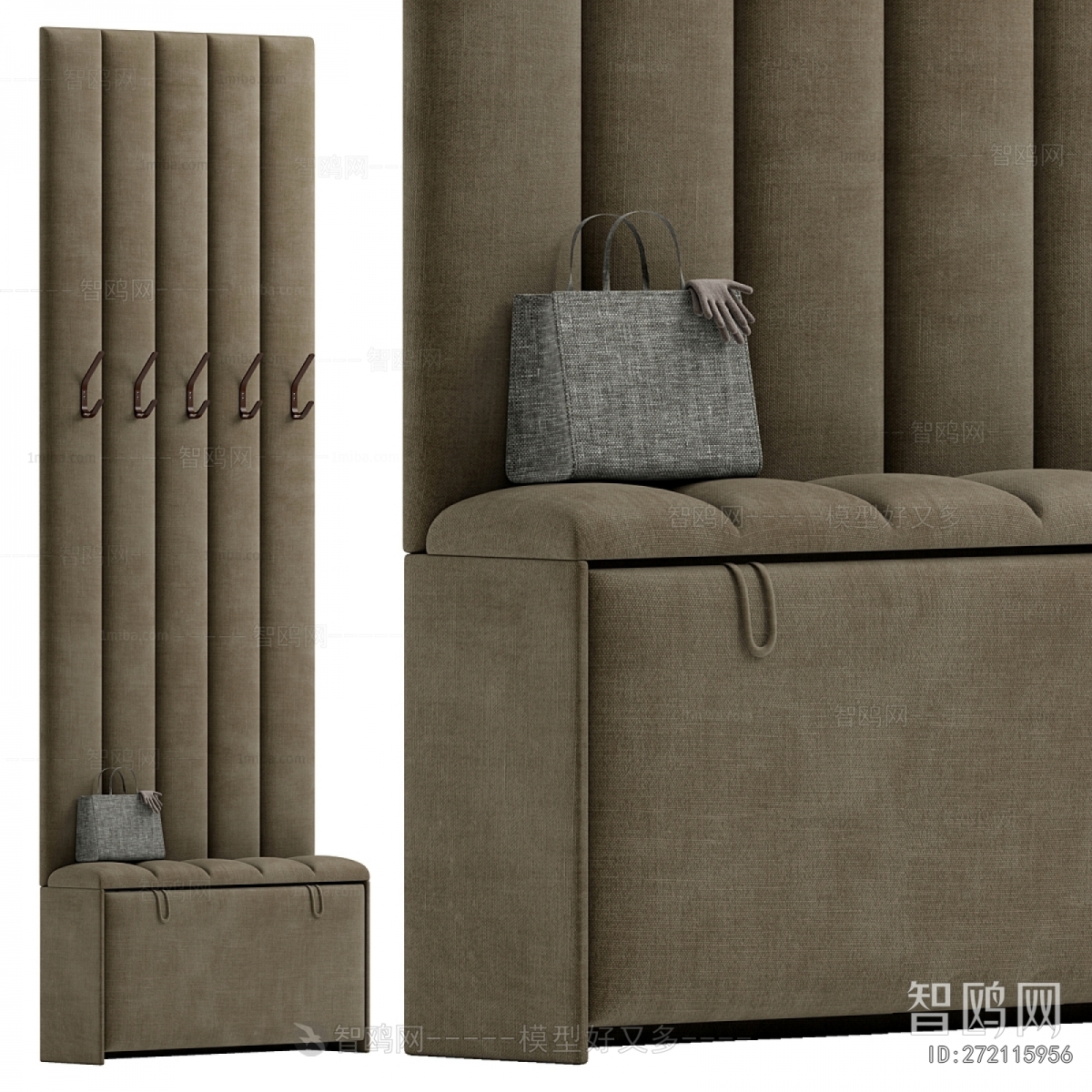 Modern Stool For Changing Shoes