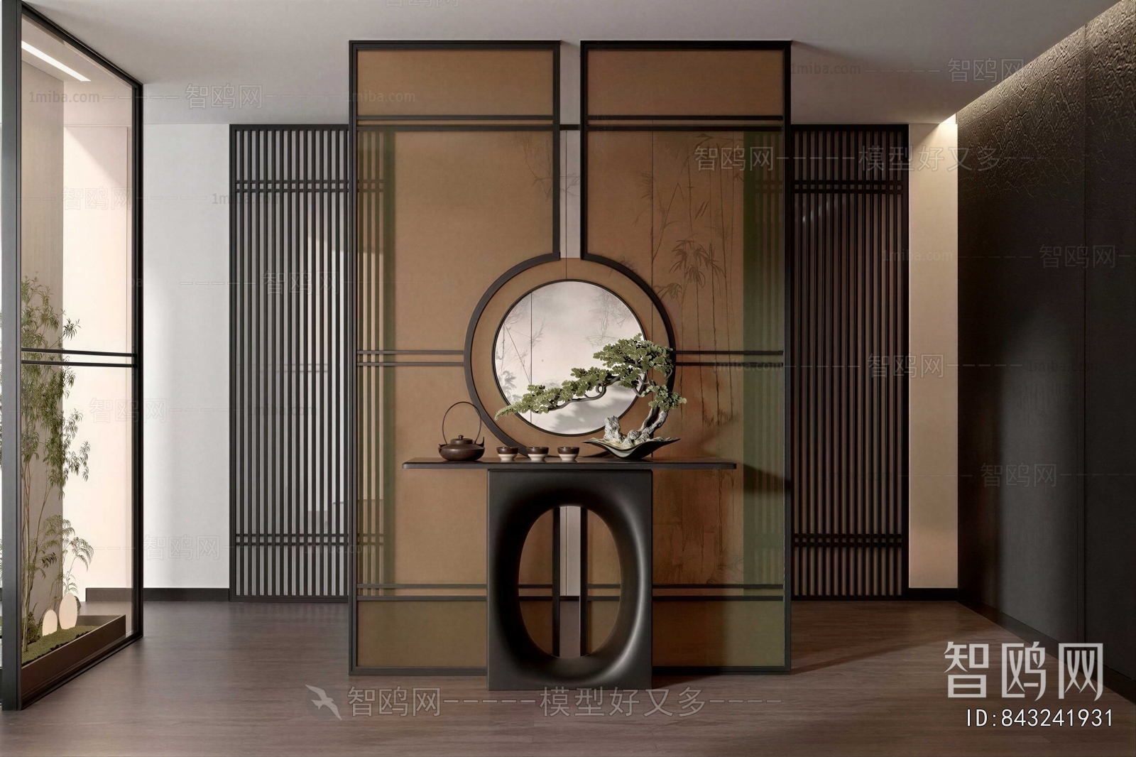 New Chinese Style Partition