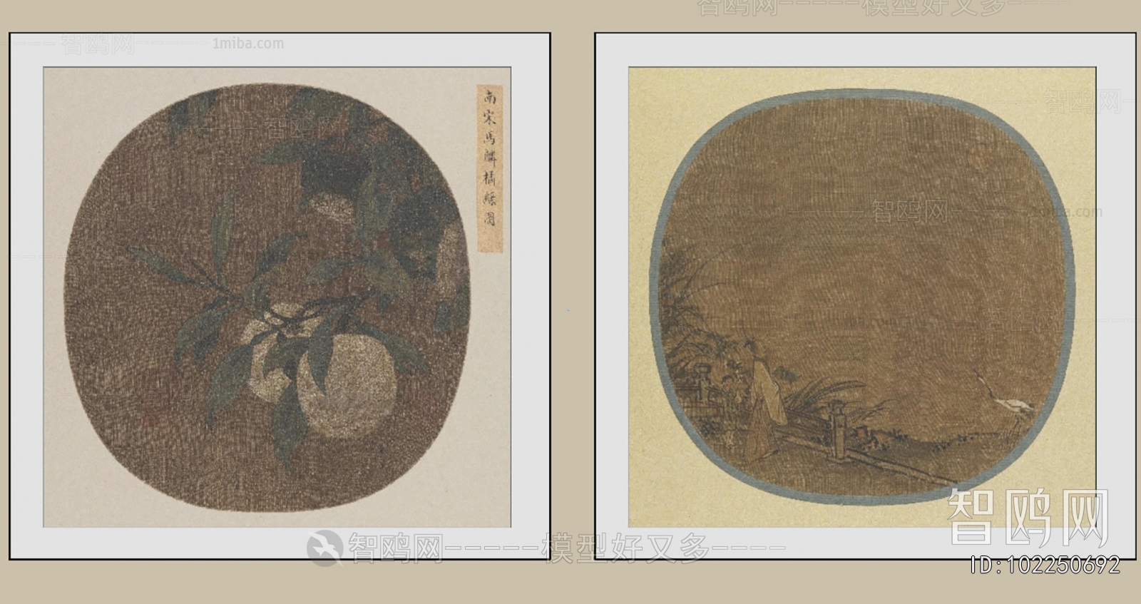 New Chinese Style Painting