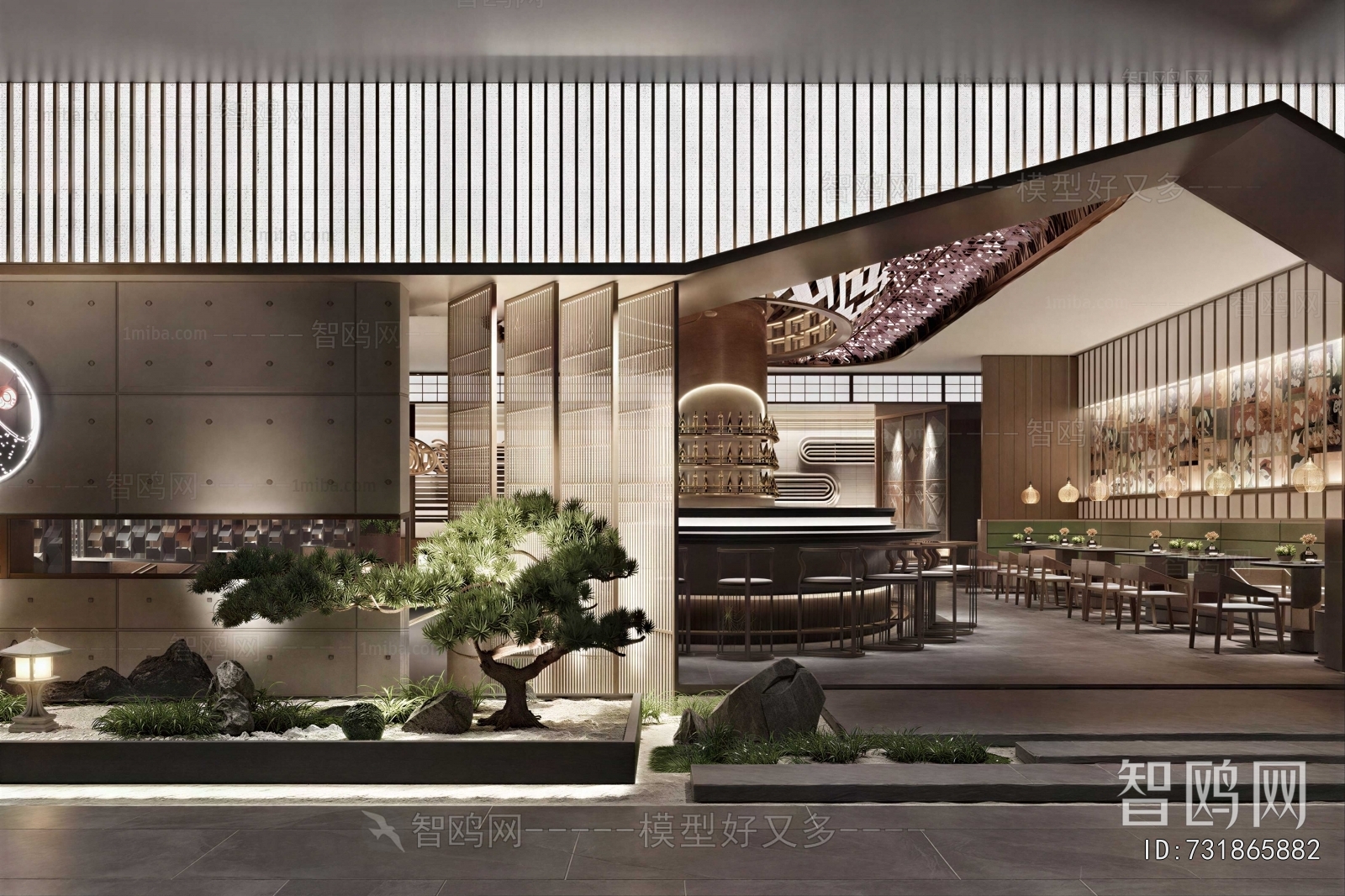 New Chinese Style Restaurant