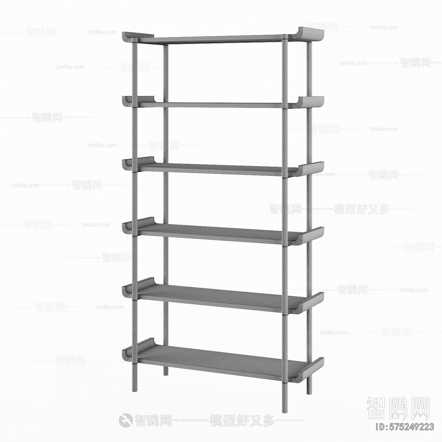 Modern Shelving