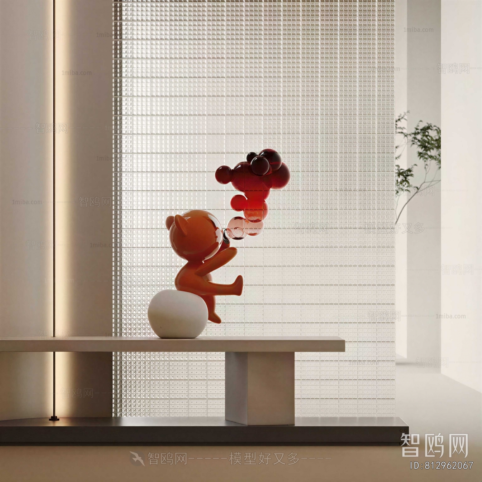 Modern Glass Screen Partition