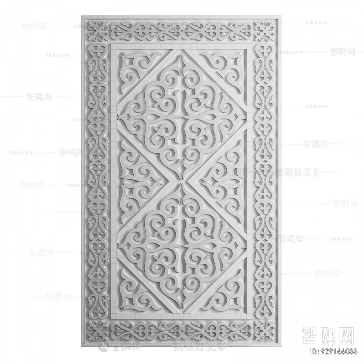 Modern Wall Decoration