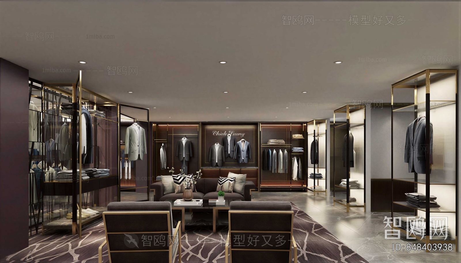 Modern Clothing Store