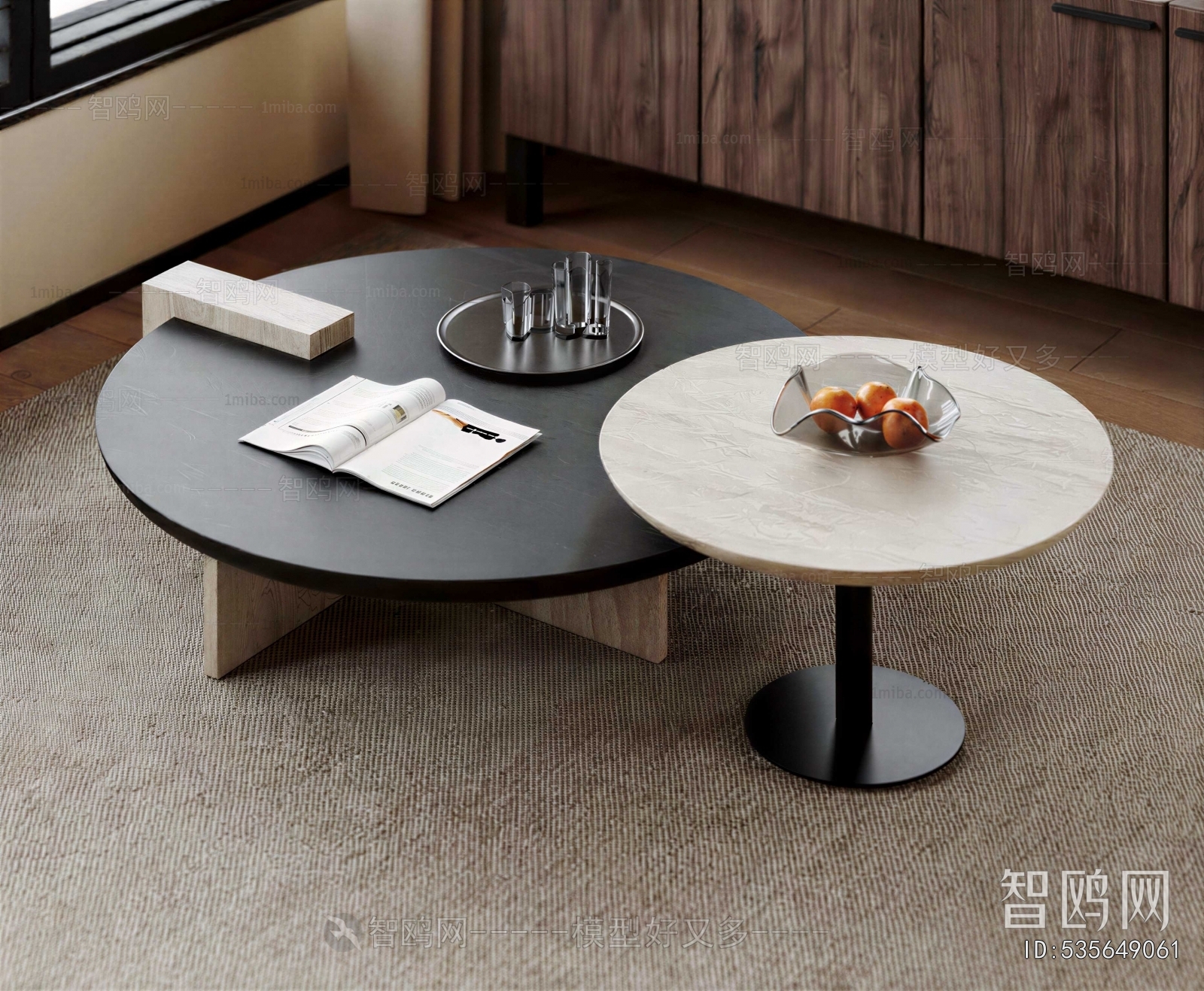 Modern Coffee Table