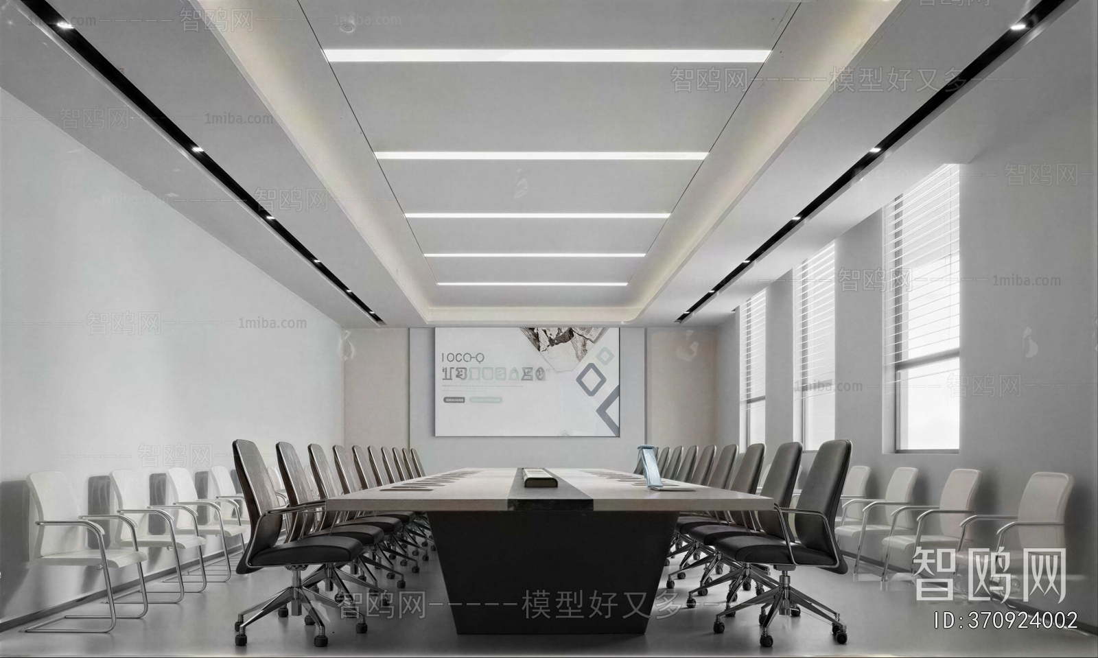 Modern Meeting Room
