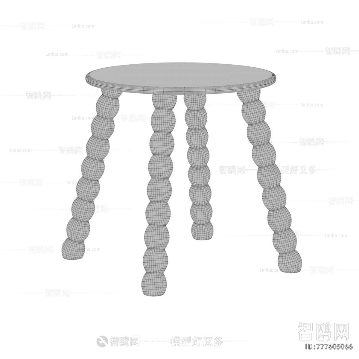 Modern Stool