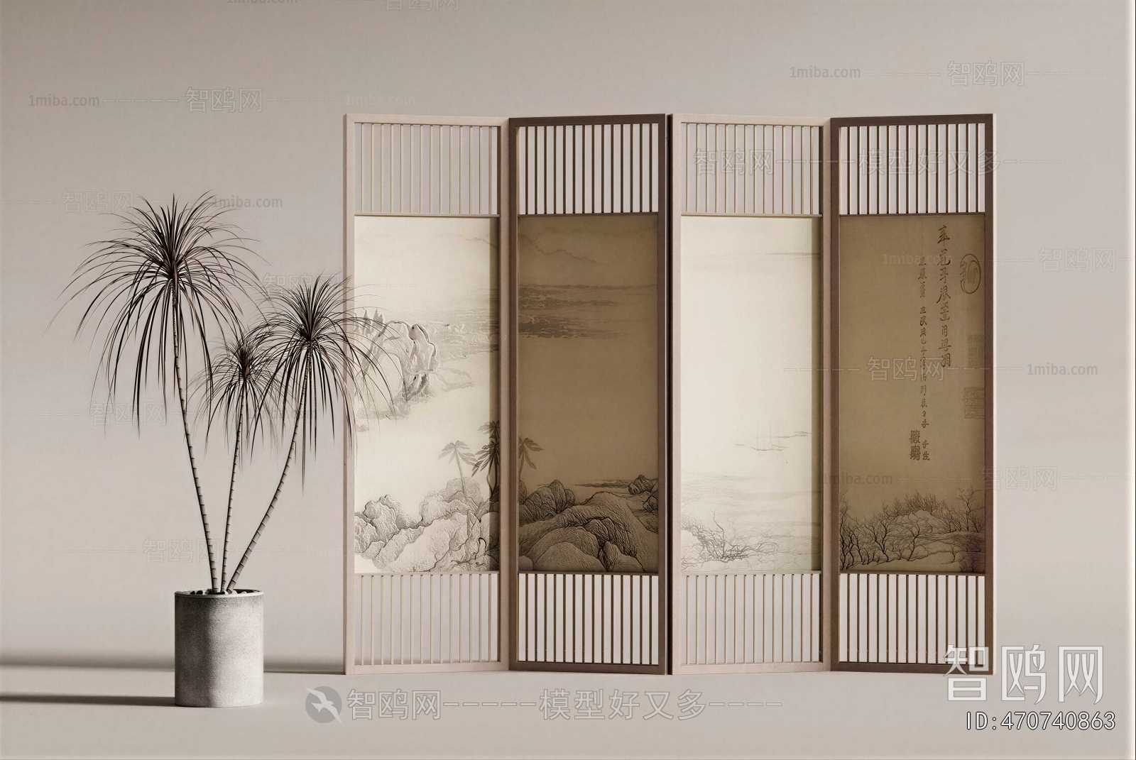 New Chinese Style Partition