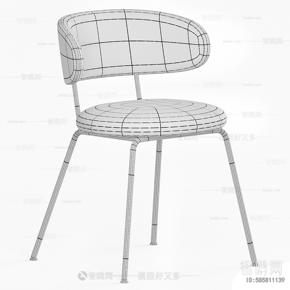 Modern Dining Chair