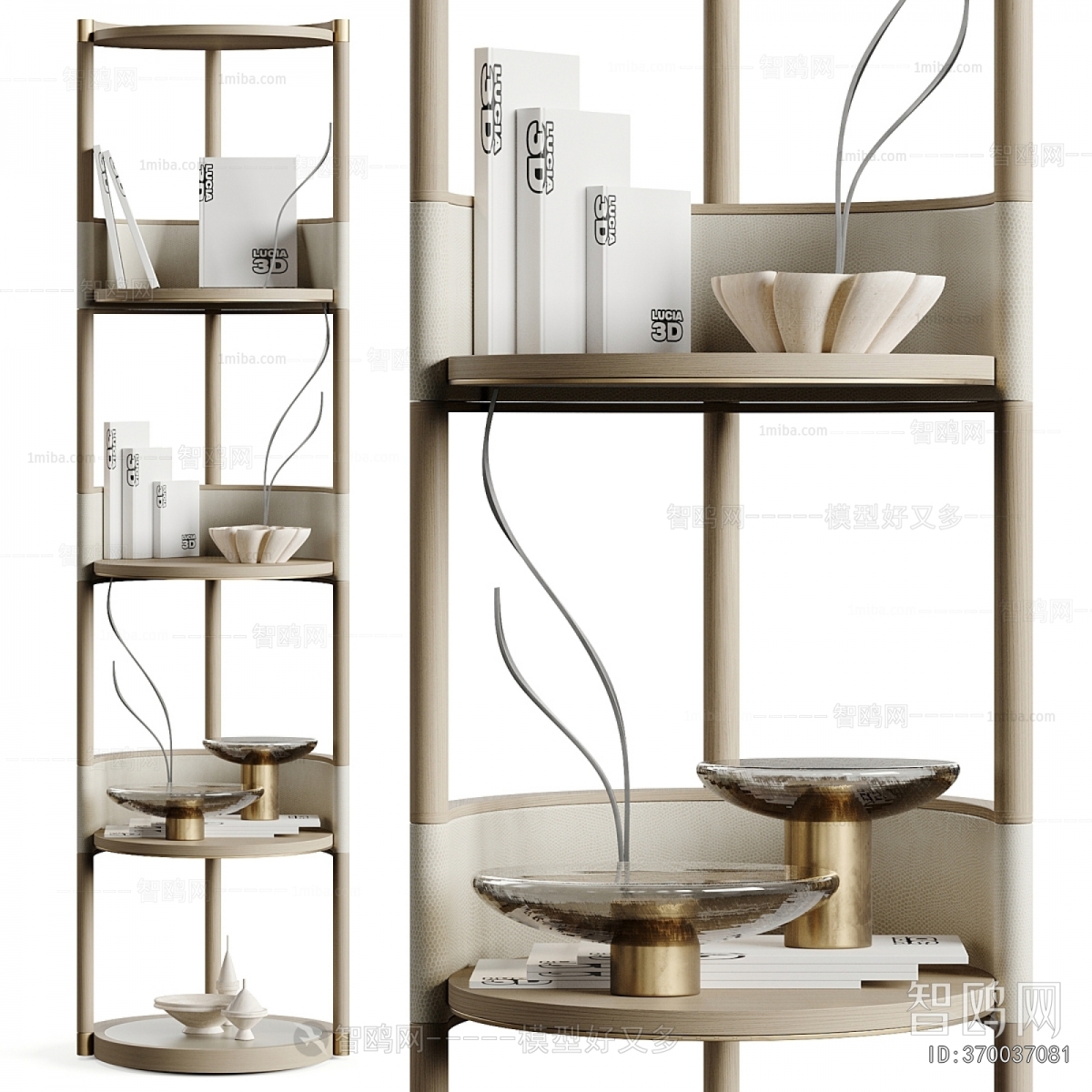 Modern Shelving