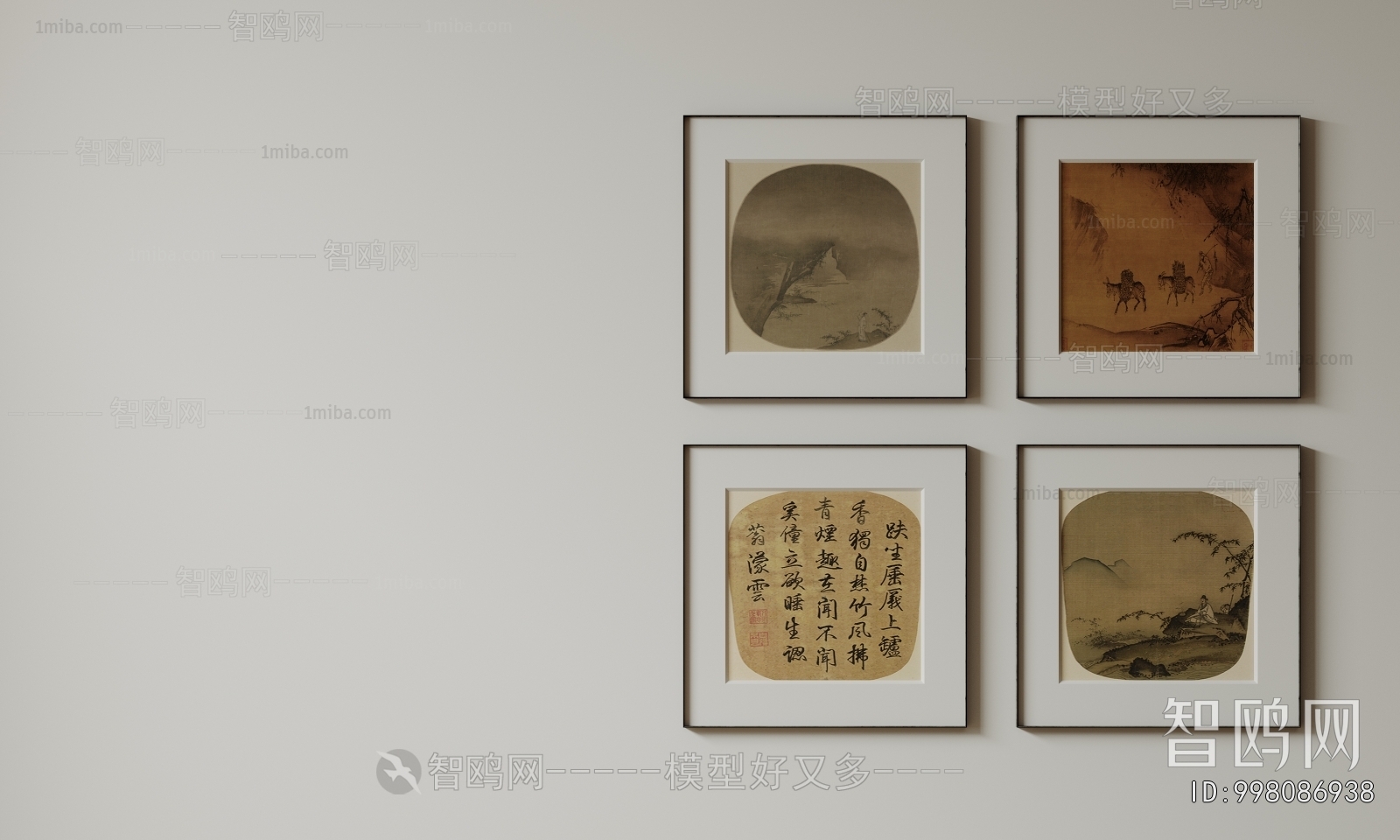 New Chinese Style Painting