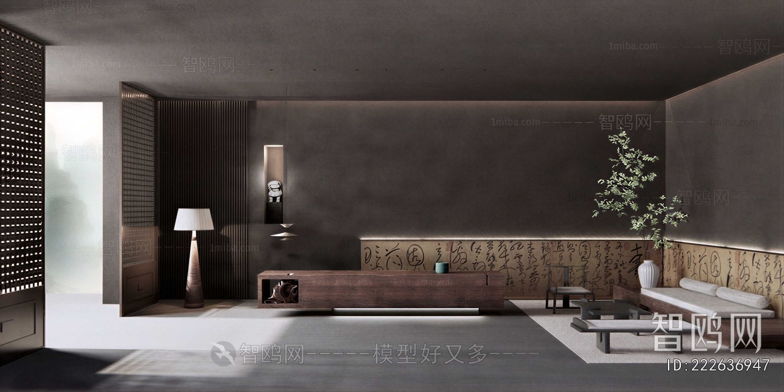 Wabi-sabi Style Residential Hostel