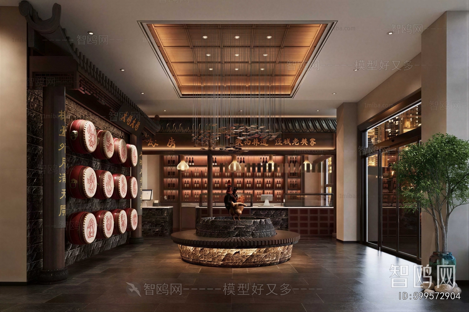 New Chinese Style Chinese Restaurant