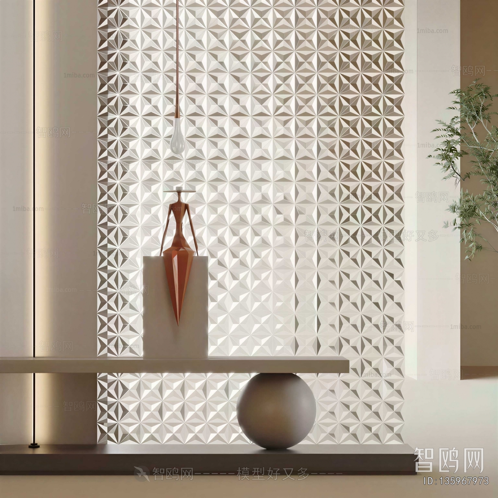 Modern Glass Screen Partition