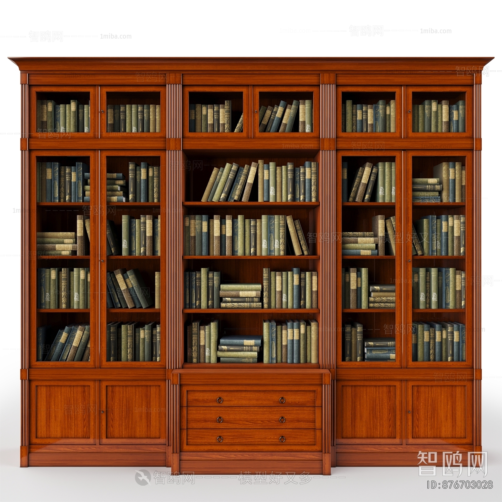 Modern Bookcase