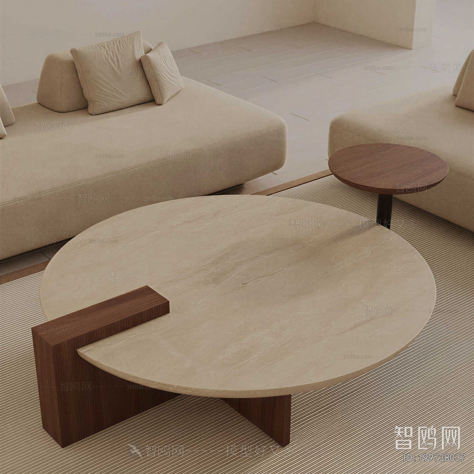 Modern Coffee Table