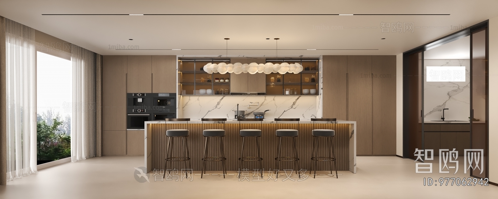 Modern Dining Room