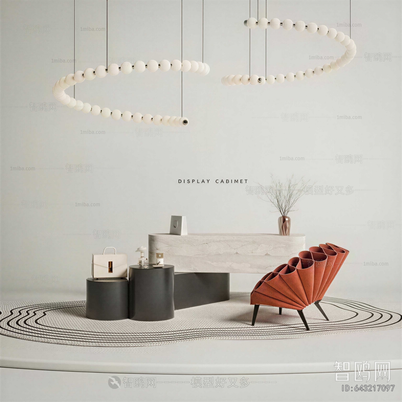 Modern Reception Desk