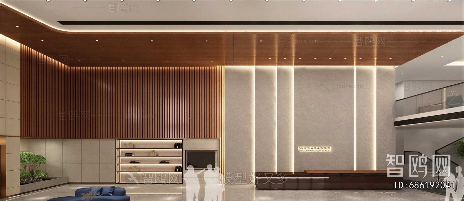 Modern Office Reception Desk