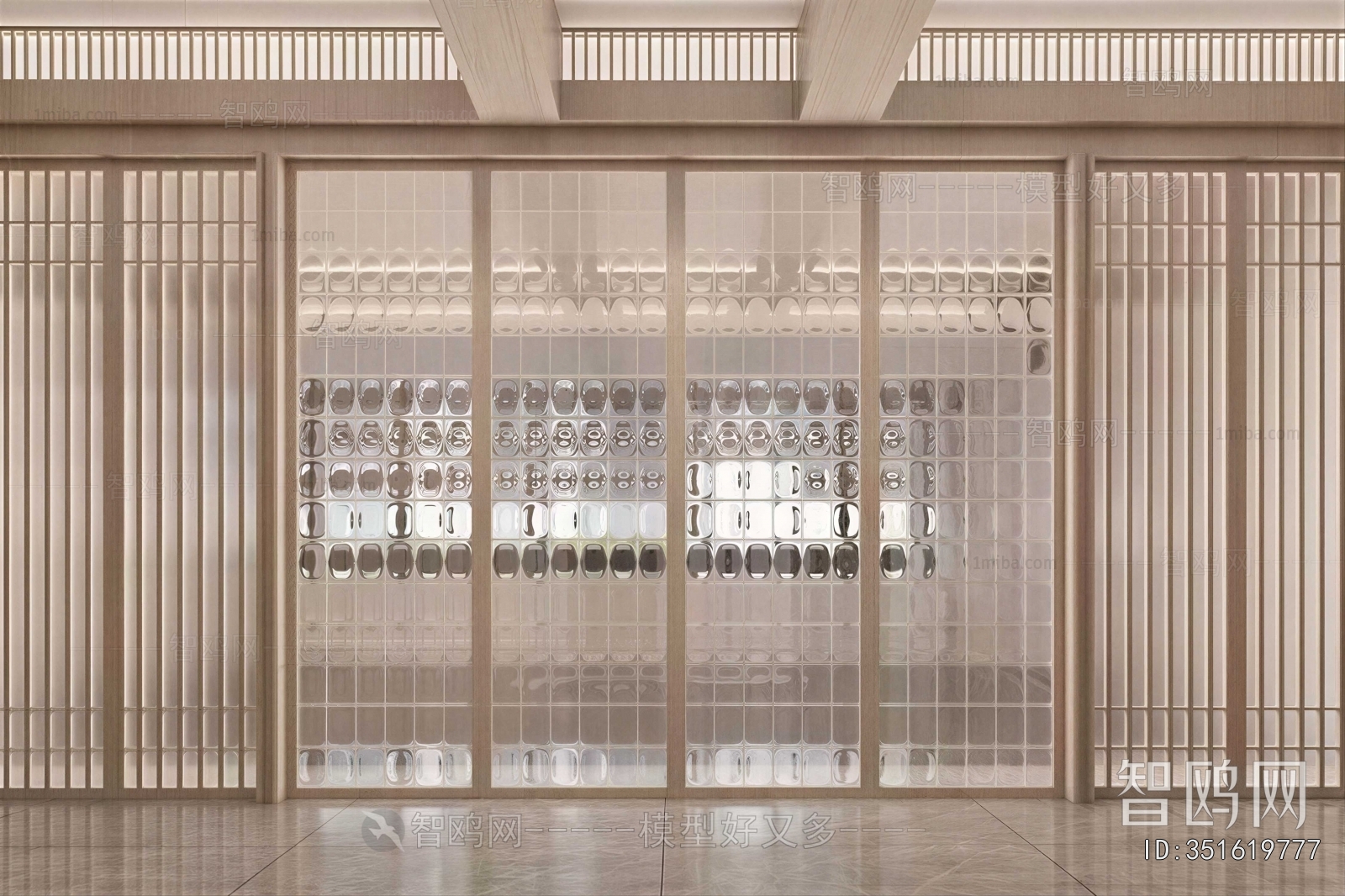 Modern Glass Screen Partition