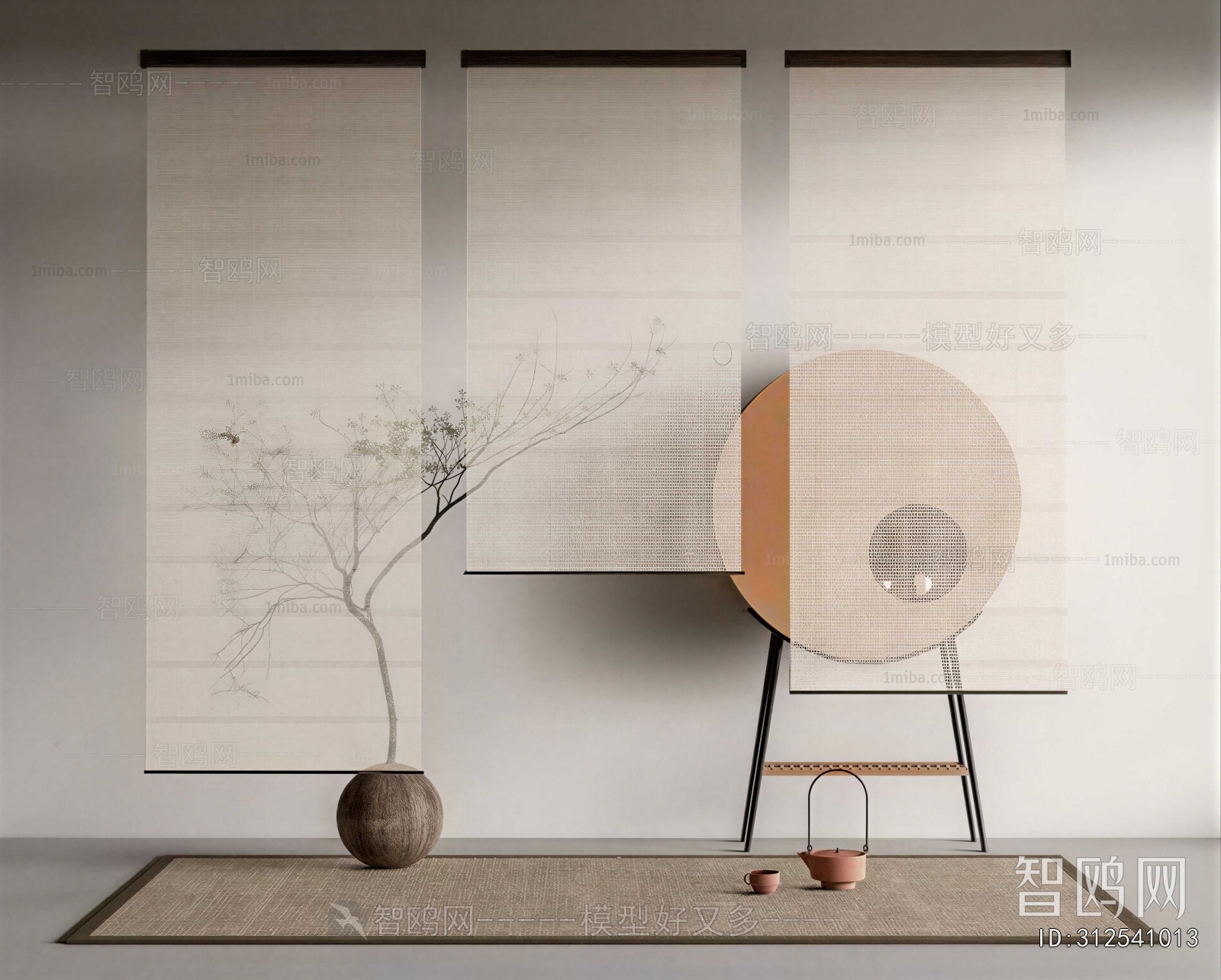 Japanese Style The Curtain