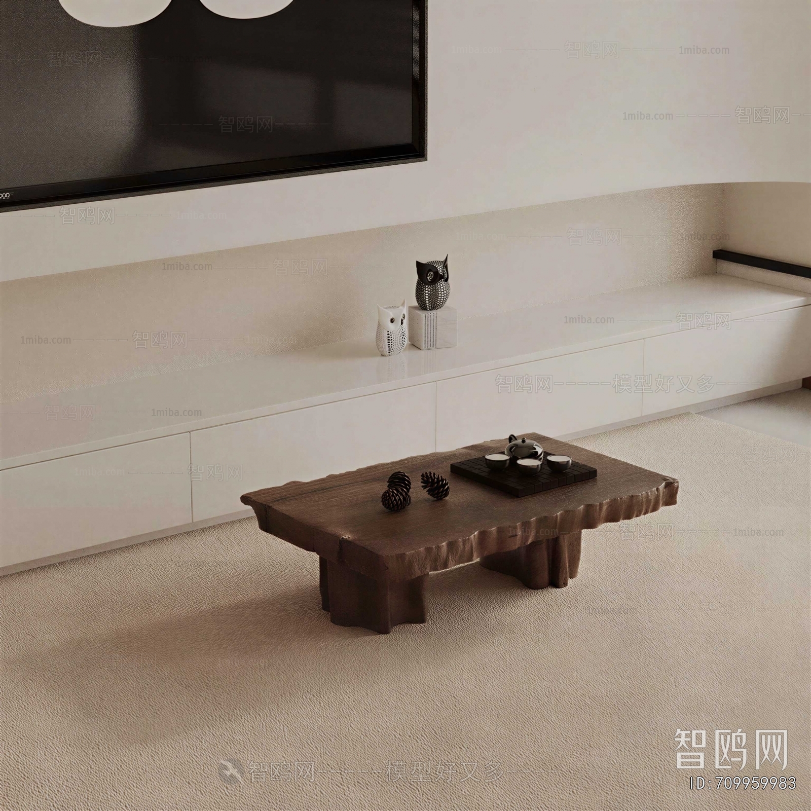 Modern Coffee Table