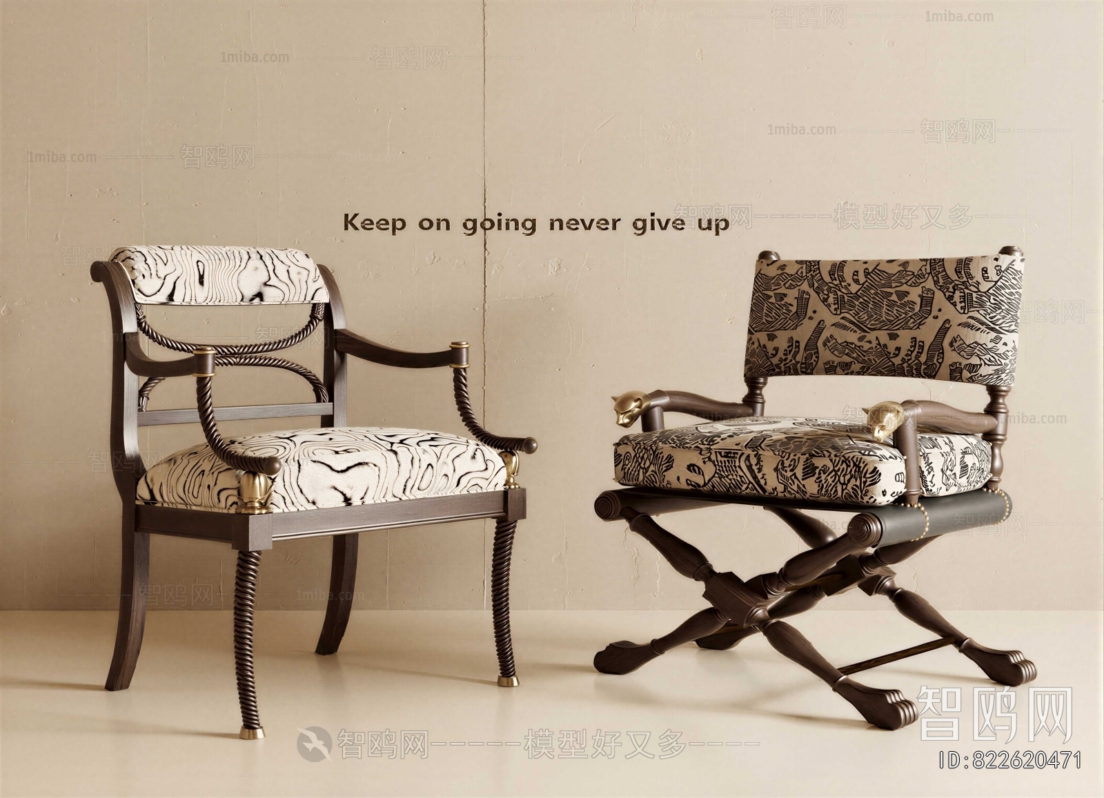 French Style Lounge Chair