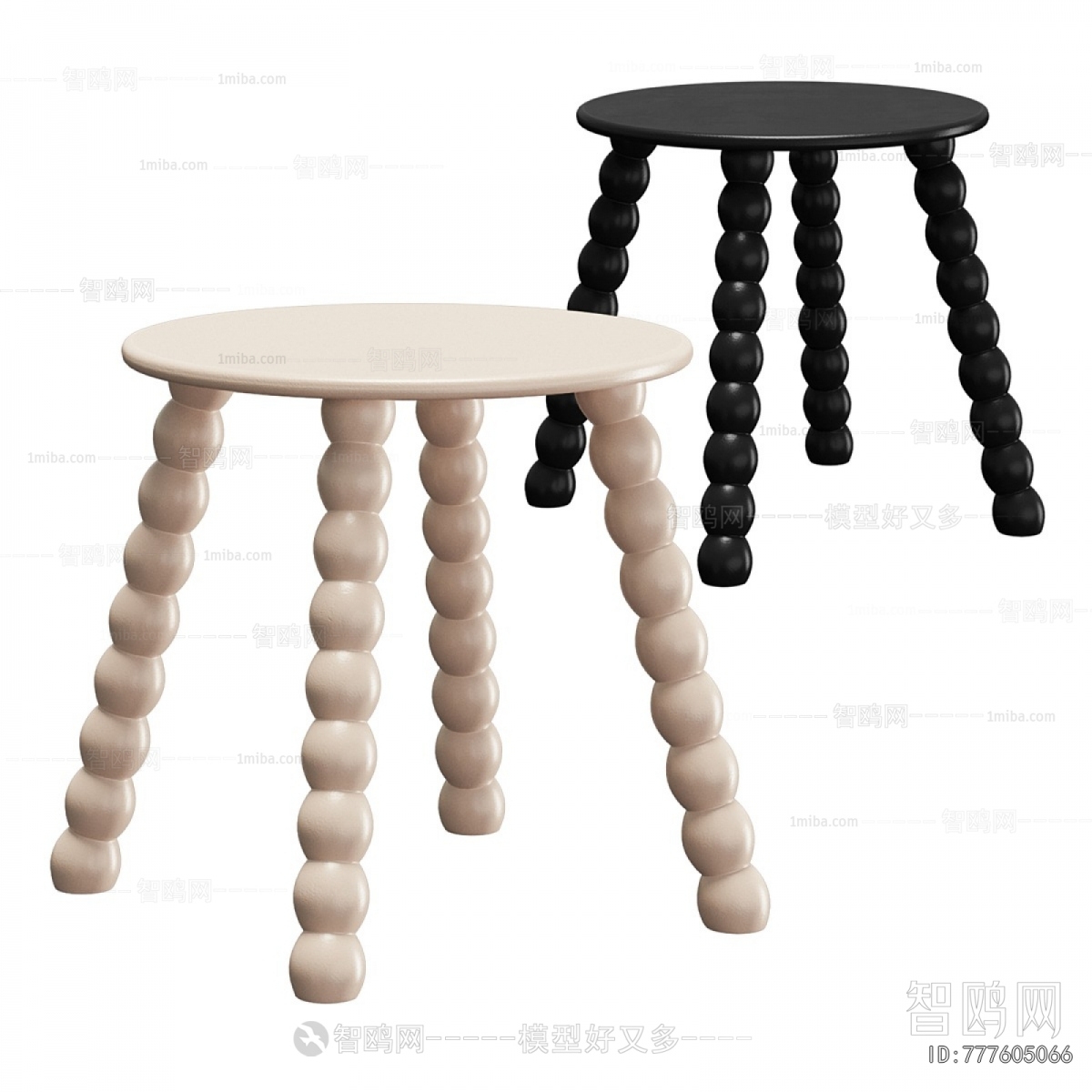 Modern Stool