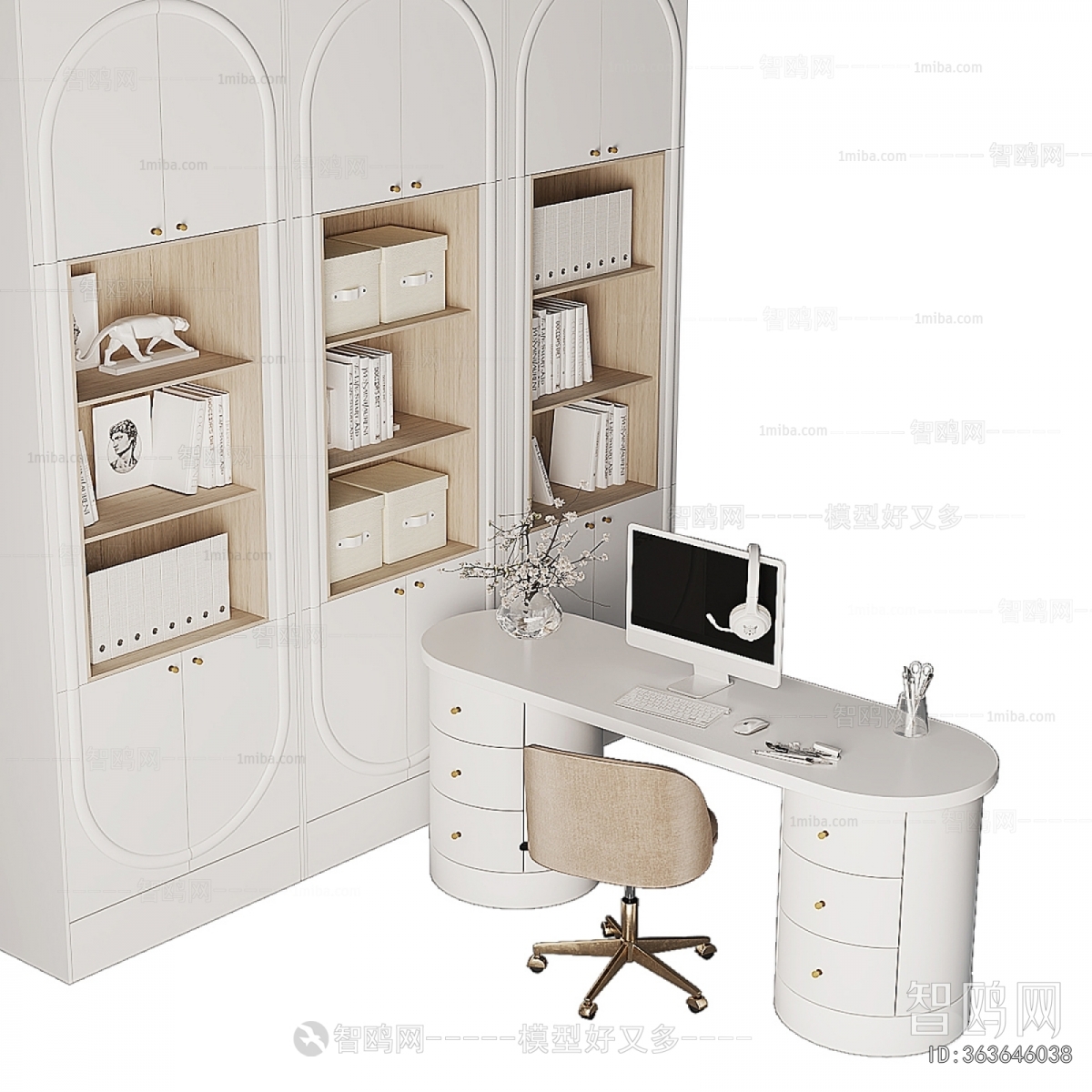 Modern Computer Desk And Chair