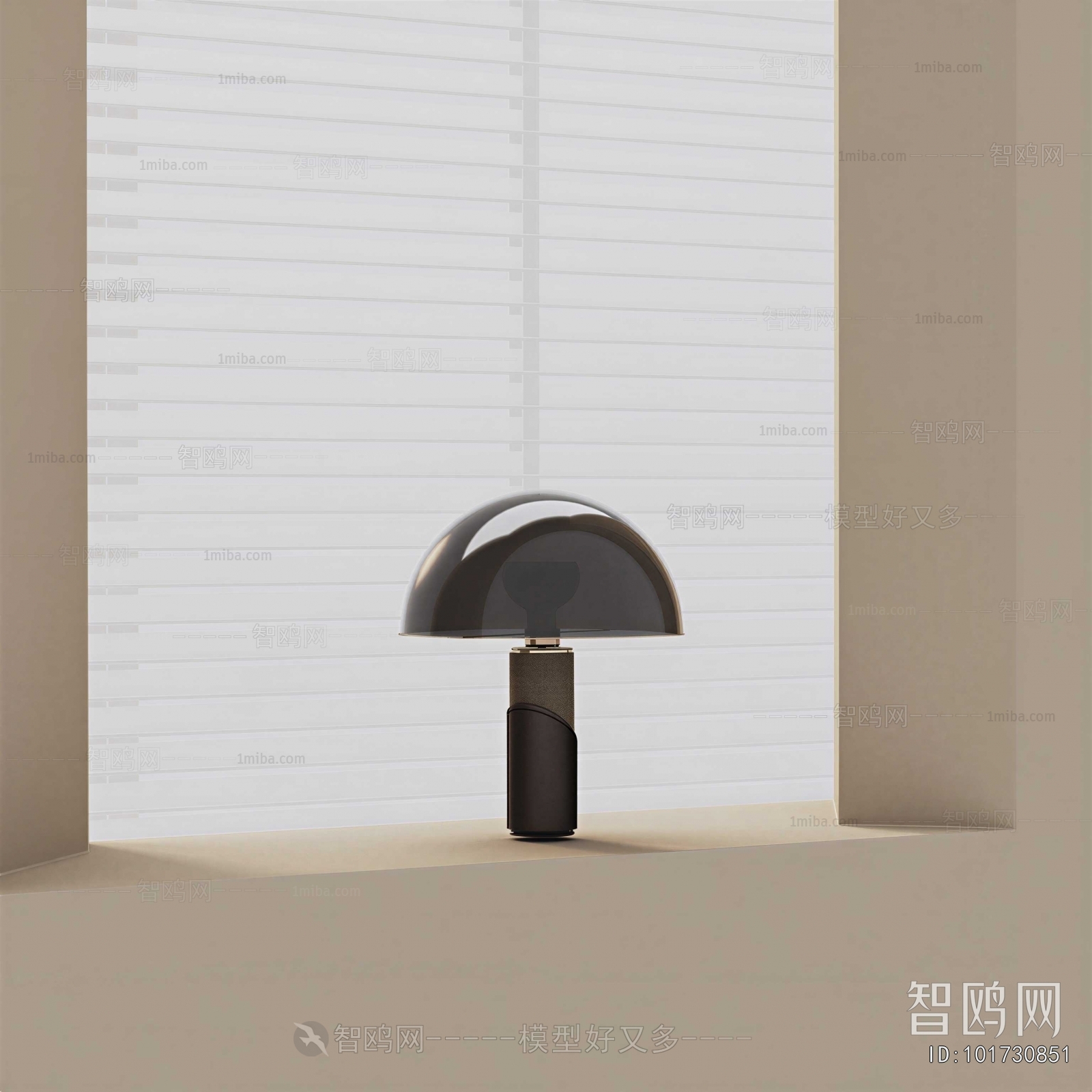 Modern Table Lamp
