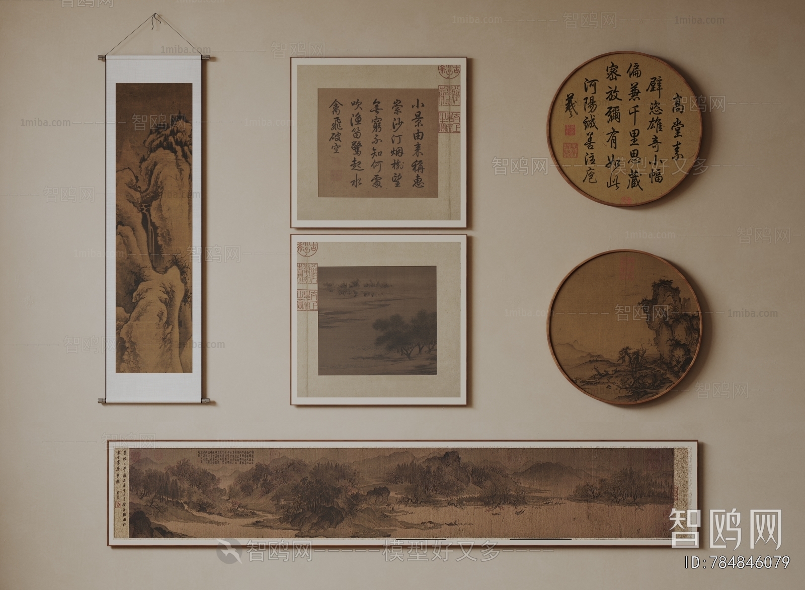 New Chinese Style Painting