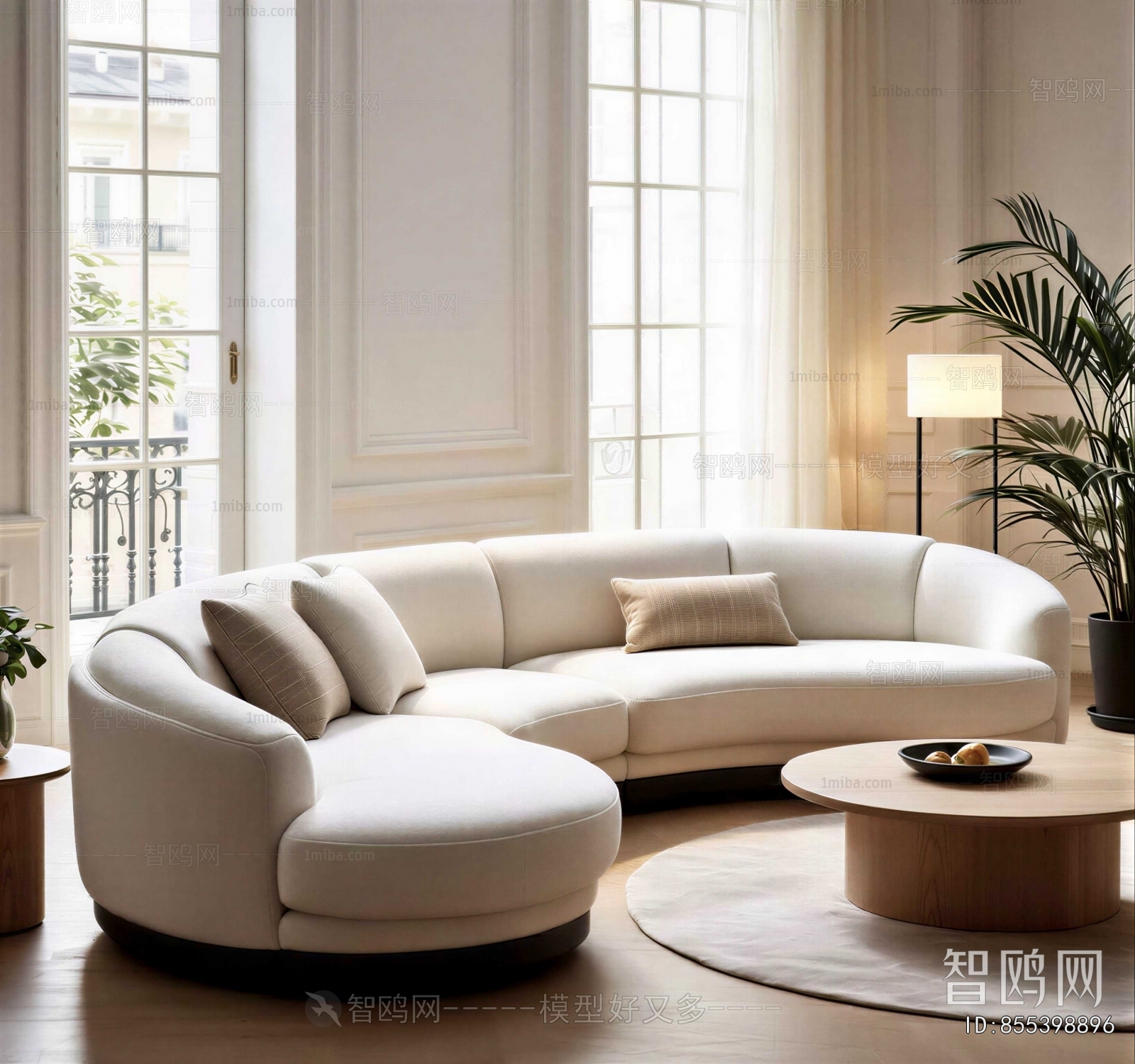 Modern Curved Sofa