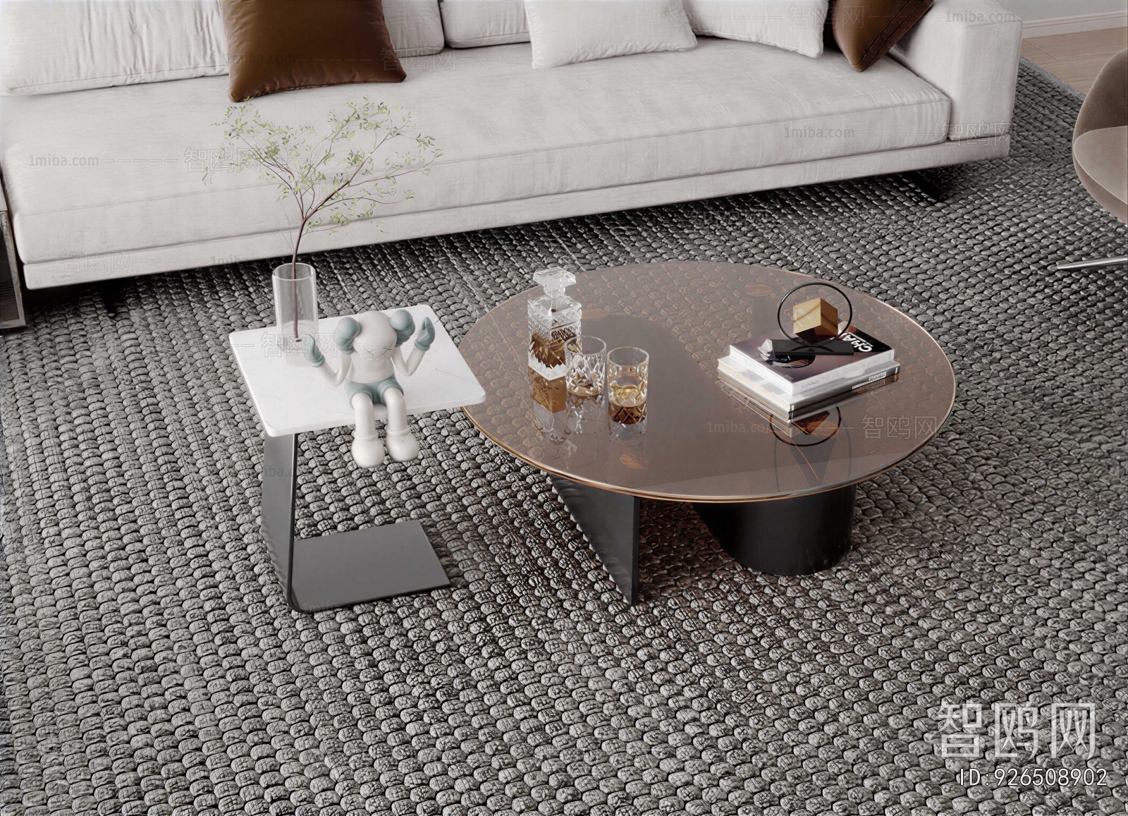 Modern Coffee Table